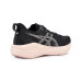 ASICS Novablast 5 ASICS Novablast 5