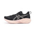 ASICS Novablast 5 ASICS Novablast 5