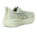 ASICS Novablast 5