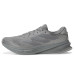 adidas Supernova Rise 2 Running Shoes