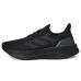 adidas Ultraboost 5X Running Shoes