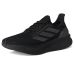 adidas Ultraboost 5X Running Shoes