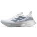 adidas Ultraboost 5X Running Shoes adidas Ultraboost 5X Running Shoes