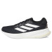 adidas Supernova Ease Running Shoes