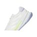 adidas Supernova Ease Running Shoes