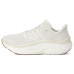 New Balance Fresh Foam X Kaiha Road v1 New Balance Fresh Foam X Kaiha Road v1