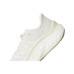 New Balance Fresh Foam X Kaiha Road v1 New Balance Fresh Foam X Kaiha Road v1