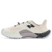 New Balance Minimus Trail v1