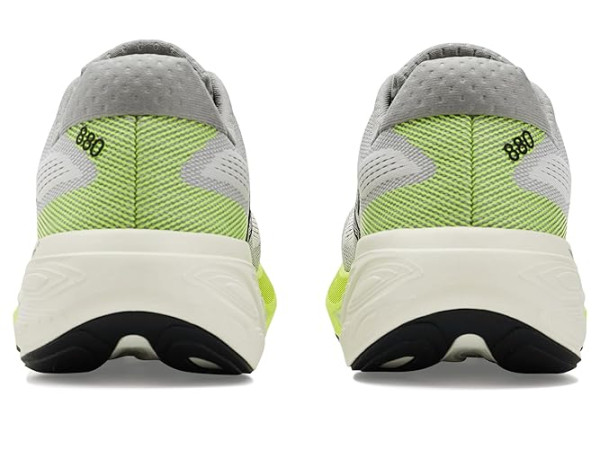 New Balance Fresh Foam X 880 v15