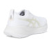 ASICS GEL-Cumulus 27 ASICS GEL-Cumulus 27