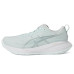 ASICS GEL-Cumulus 27 ASICS GEL-Cumulus 27