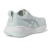 ASICS GEL-Cumulus 27 ASICS GEL-Cumulus 27
