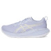 ASICS GEL-Cumulus 27 ASICS GEL-Cumulus 27