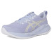 ASICS GEL-Cumulus 27 ASICS GEL-Cumulus 27