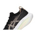 ASICS GEL-Nimbus 27 ASICS GEL-Nimbus 27