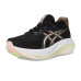 ASICS GEL-Nimbus 27 ASICS GEL-Nimbus 27