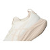 ASICS GEL-Nimbus 27 ASICS GEL-Nimbus 27