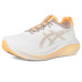 ASICS GEL-Nimbus 27