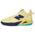 New Balance Coco CG2 Tennis Shoes