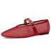 Steve Madden Dreaming
