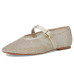 Steve Madden Dreaming