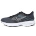 Mizuno Wave Inspire 21