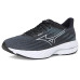 Mizuno Wave Inspire 21