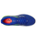 Mizuno Wave Inspire 21
