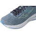 Mizuno Wave Inspire 21 Mizuno Wave Inspire 21