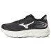Mizuno Wave Horizon 8 D Mizuno Wave Horizon 8 D