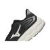 Mizuno Wave Horizon 8 D Mizuno Wave Horizon 8 D