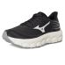 Mizuno Wave Horizon 8 D Mizuno Wave Horizon 8 D