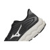 Mizuno Wave Horizon 8 2E