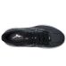 Mizuno Wave Inspire 21 D Mizuno Wave Inspire 21 D