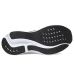 Mizuno Wave Inspire 21 D Mizuno Wave Inspire 21 D