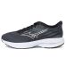 Mizuno Wave Inspire 21 D Mizuno Wave Inspire 21 D