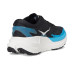Hoka Mafate X