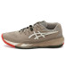 ASICS GEL-Resolution X Clay ASICS GEL-Resolution X Clay