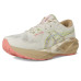 ASICS Novablast 5 Trail