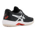 ASICS Game FF Tennis Shoes ASICS Game FF Tennis Shoes