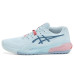 ASICS Gel-Resolution X