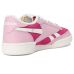 Reebok Lifestyle Club C Revenge II