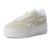 Reebok Lifestyle Campio Extra