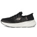 SKECHERS Edgeride Hands Free Slip-INS