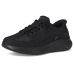 SKECHERS Contour Foam - Cozy Fit Hands-Free Slip-Ins SKECHERS Contour Foam - Cozy Fit Hands-Free Slip-Ins