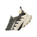 Merrell Moab Speed 2 Vent 2K SE Merrell Moab Speed 2 Vent 2K SE