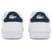 Lacoste Carnaby Set Trainers Lacoste Carnaby Set Trainers