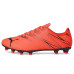 PUMA Attacanto II Firm, Artificial Ground Soccer Cleats