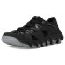 Merrell Maipo Explorer Sieve Merrell Maipo Explorer Sieve
