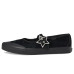 Vans Mary Jane Vans Mary Jane